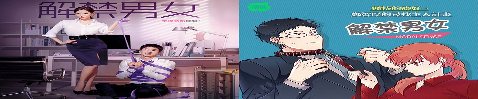 羞羞漫画韩漫专区热门推荐